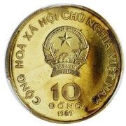 10 Đồng Pagoda obverse image