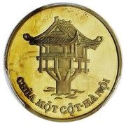 10 Đồng Pagoda, Vietnam, 1989 reverse image