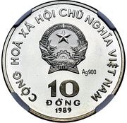 10 Đồng Pagoda; Silver issue obverse image