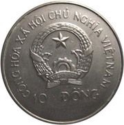 10 Đồng Crested Gibbons obverse image