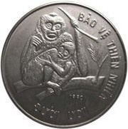 10 Đồng Crested Gibbons reverse image