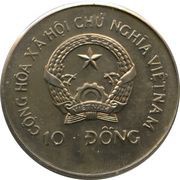 10 Đồng SS Savannah obverse image