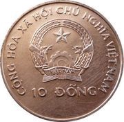 10 Đồng World Cup USA 1994 obverse image