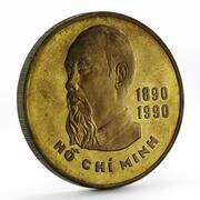 20 Đồng Hồ Chí Minh reverse image