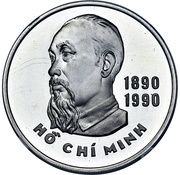 20 Đồng Hồ Chí Minh; Silver issue reverse image