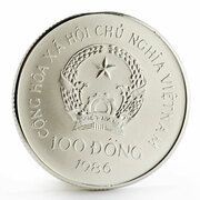 100 Đồng Vietnamese Junk obverse image