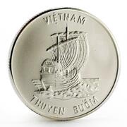 100 Đồng Vietnamese Junk reverse image