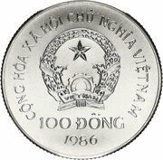 100 Đồng Water Buffalo obverse image