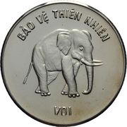 100 Đồng Elephant, Vietnam, 1986 reverse image