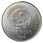100 Đồng Summer Olympics Seoul 1988 obverse image