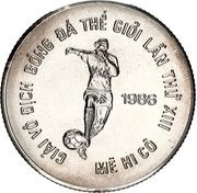 100 Đồng World Cup Mexico 1986, Vietnam, 1986 reverse image