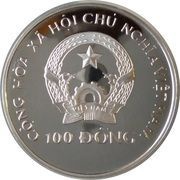 100 Đồng World Cup Italy 1990 obverse image