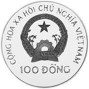 100 Đồng Summer Olympics Barcelona 1992 obverse image