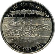 100 Đồng Summer Olympics Barcelona 1992, Vietnam, 1989 reverse image