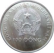 100 Đồng World Cup USA 1994 obverse image