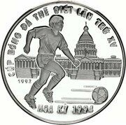 100 Đồng World Cup USA 1994, Vietnam, 1992 reverse image