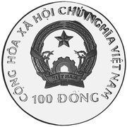 100 Đồng Elephant obverse image