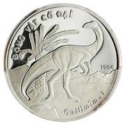 100 Đồng Gallimimus, Vietnam, 1994 reverse image