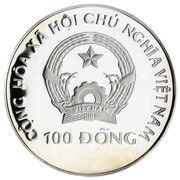 100 Đồng Caracal obverse image