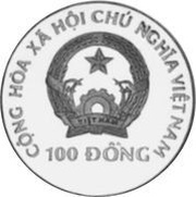 100 Đồng FAO - World Food Summit obverse image