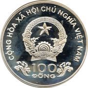 100 Đồng Summer Olympics Athens 2004 - Badminton obverse image