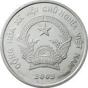 200 Đồng obverse image