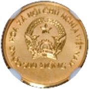 500 Đồng Ho Chi Minh obverse image