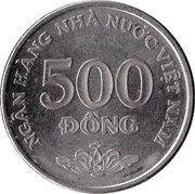 500 Đồng reverse image