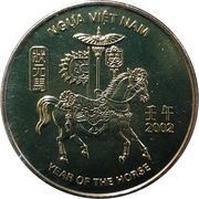 1000 Đồng Year of the Horse reverse image