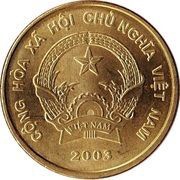 1000 Đồng obverse image