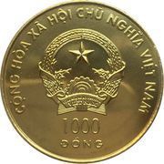 1000 Đồng Year of the Goat obverse image