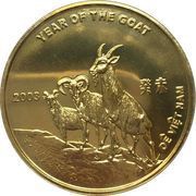 1000 Đồng Year of the Goat reverse image