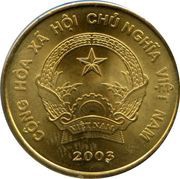 2000 Đồng obverse image