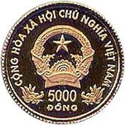5000 Đồng Year of the Dragon obverse image
