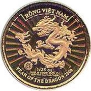 5000 Đồng Year of the Dragon reverse image