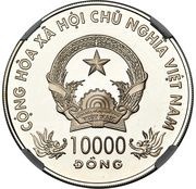 10 000 Đồng Year of the Dragon; Sovereign obverse image