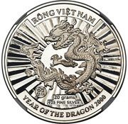 10 000 Đồng Year of the Dragon; Sovereign, Vietnam, 2000 reverse image