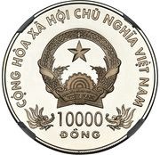 10 000 Đồng Year of the Dragon; Legendary obverse image