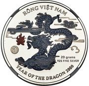 10 000 Đồng Year of the Dragon; Legendary, Vietnam, 2000 reverse image