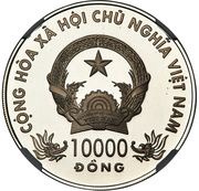 10 000 Đồng Year of the Dragon; Mythical obverse image