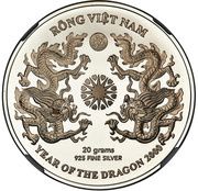 10 000 Đồng Year of the Dragon; Mythical, Vietnam, 2000 reverse image