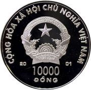 10 000 Đồng Year of the Snake obverse image