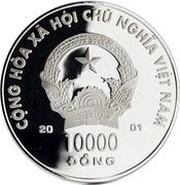 10 000 Đồng Year of the Snake, Coloured obverse image