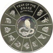 10 000 Đồng Year of the Snake; with hologram, Vietnam, 2001 reverse image