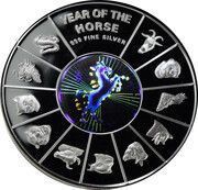10 000 Đồng Year of the Horse, Vietnam, 2002 reverse image