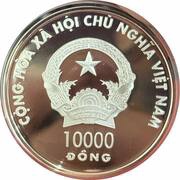 10 000 Đồng Year of the Goat obverse image