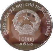 10 000 Đồng Buffy-headed marmoset obverse image
