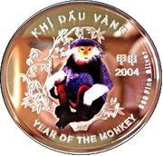 10 000 Đồng Buffy-headed marmoset reverse image
