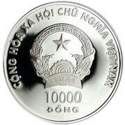 10 000 Dongs Year of the Monkey obverse image