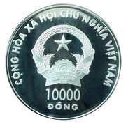 10 000 Đồng Girl playing music obverse image